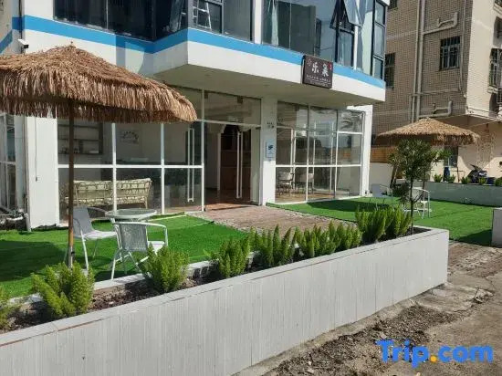 Shenzhen Lechao Homestay (Judiaosha Yangmeikeng Branch)