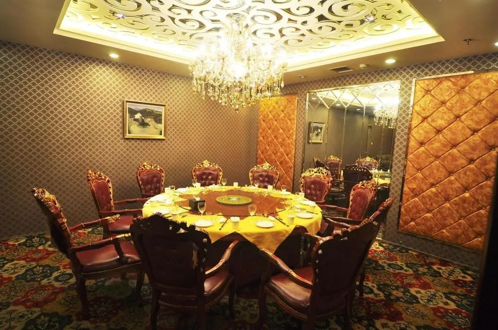 Chengde Bifeng Hotel
