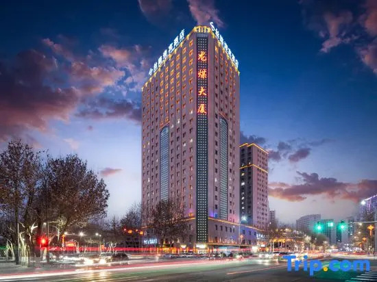 Silk Road Welcome Hotel