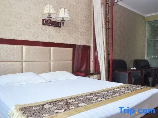Tianrun Business Hotel