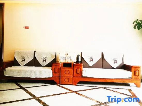 Yiyiju Business Hotel