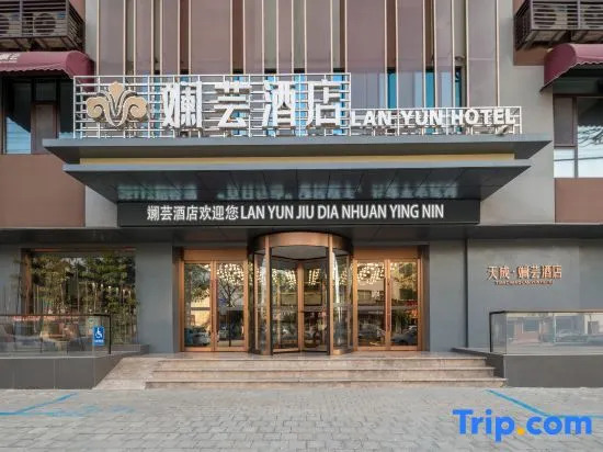 TIANCHENG lanyun Hotel