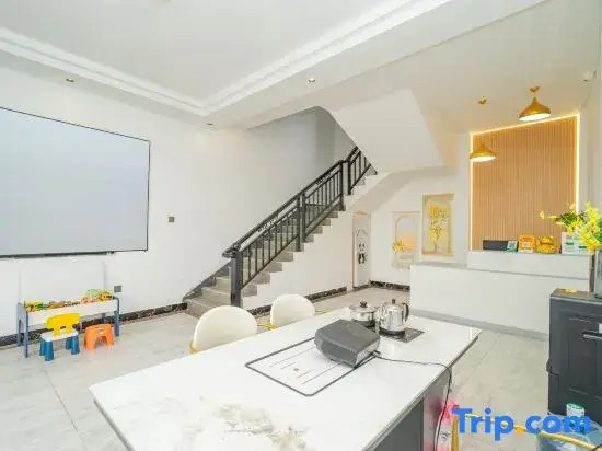 yujian17hotel