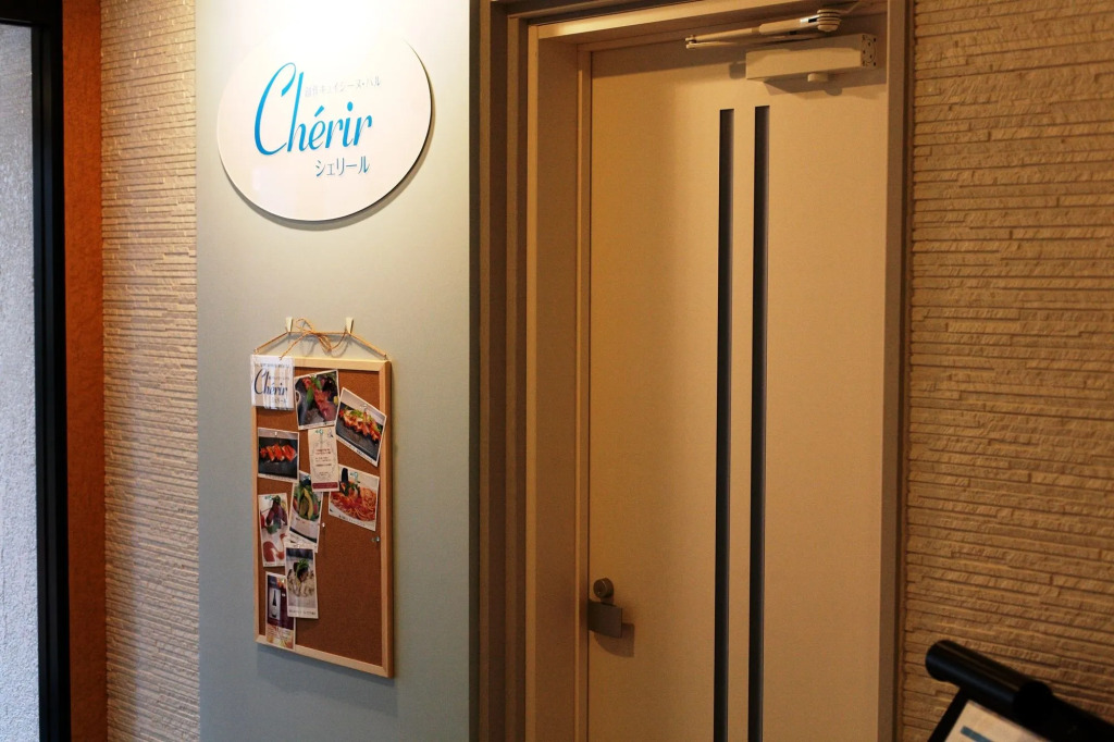 Kurayoshi City Hotel