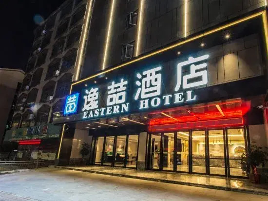 Yizhe Hotel (Nanning Dashatian Jianshe Road Subway Station Store)