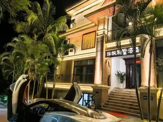 Mufeng Homestay
