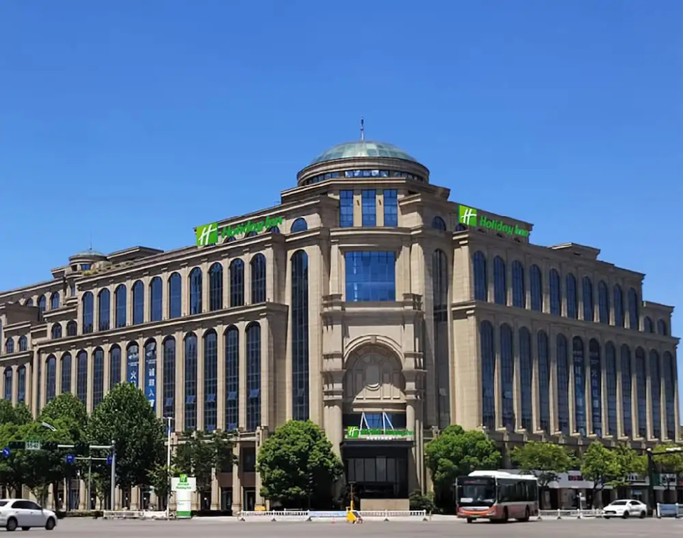 Holiday Inn TongXiang by IHG
