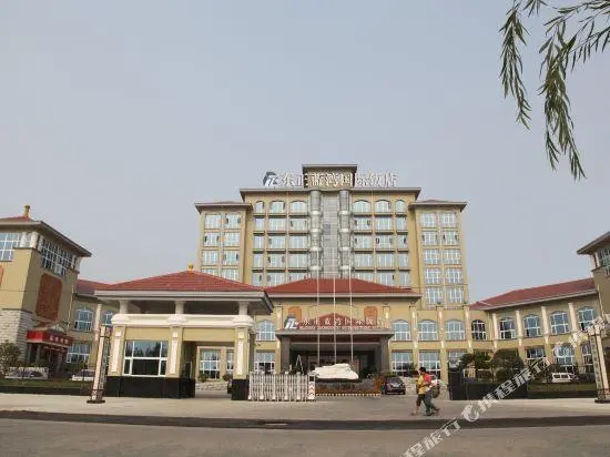 Dongzheng Lanwan International Hotel