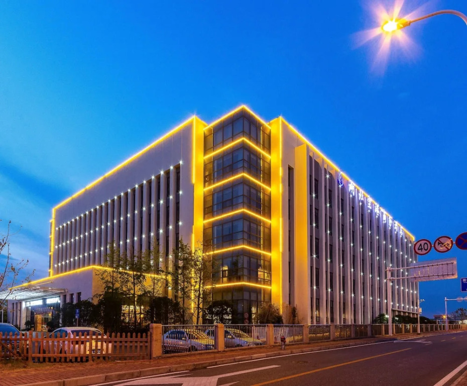 Hubei Airport Business Hotel Tianhe Airport Branch