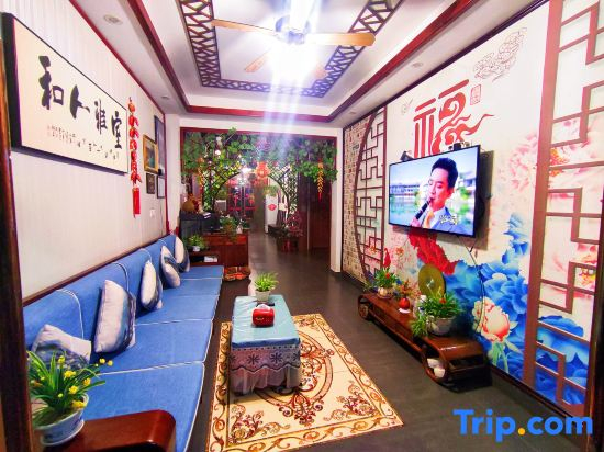 Yuhua Chunxiao Boutique Theme Inn