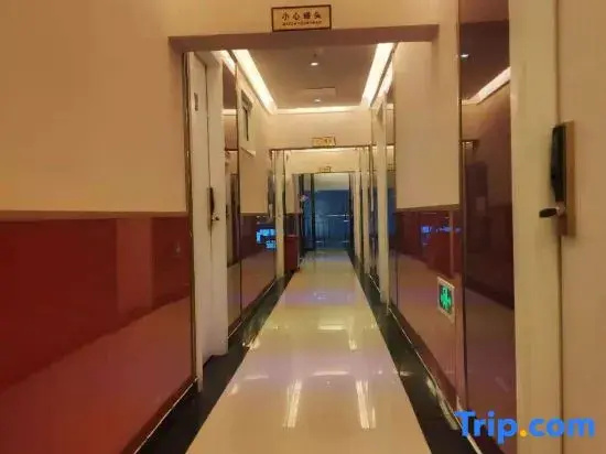 Shangpin Shiguang Hotel (Beijing South Railway Station Taoranting Subway Station)