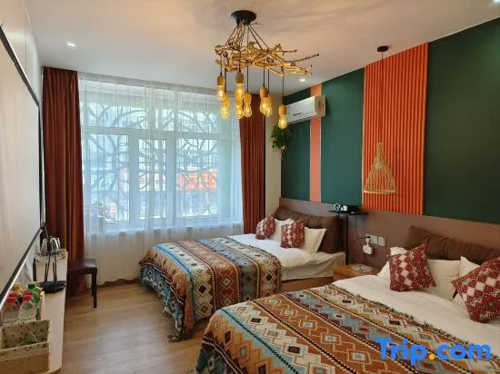 Luanchuan Qiqi Inn