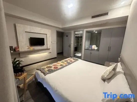 Tuke Shanglin Hotel (Yueqing Jiangnan)