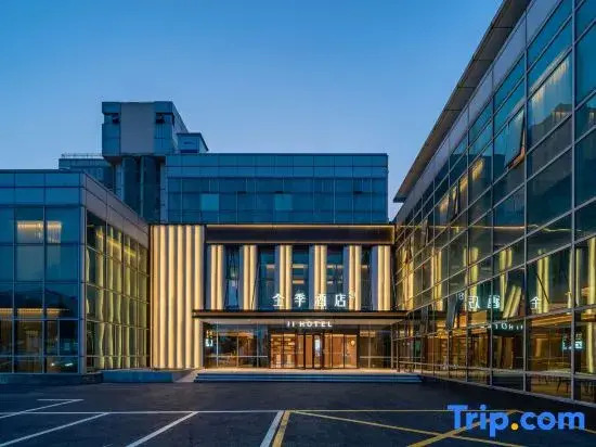 JI Hotel Shanghai Zhoupu Zhouxing Road