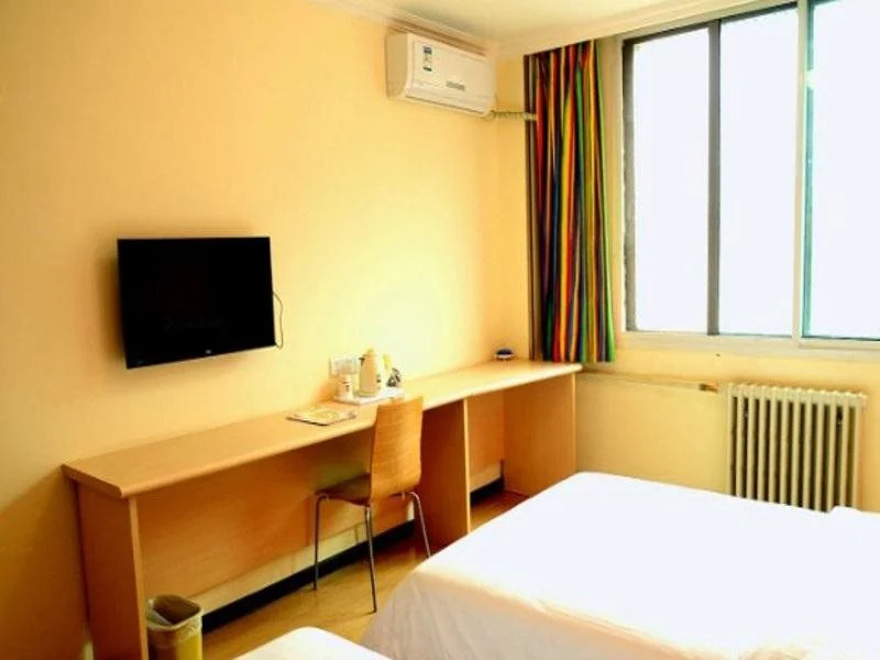 7Days Inn Lanzhou Zhangye Road Pedestrian Dongkou