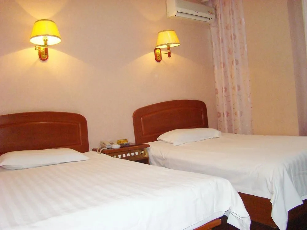 Lijiaqing Business Hotel