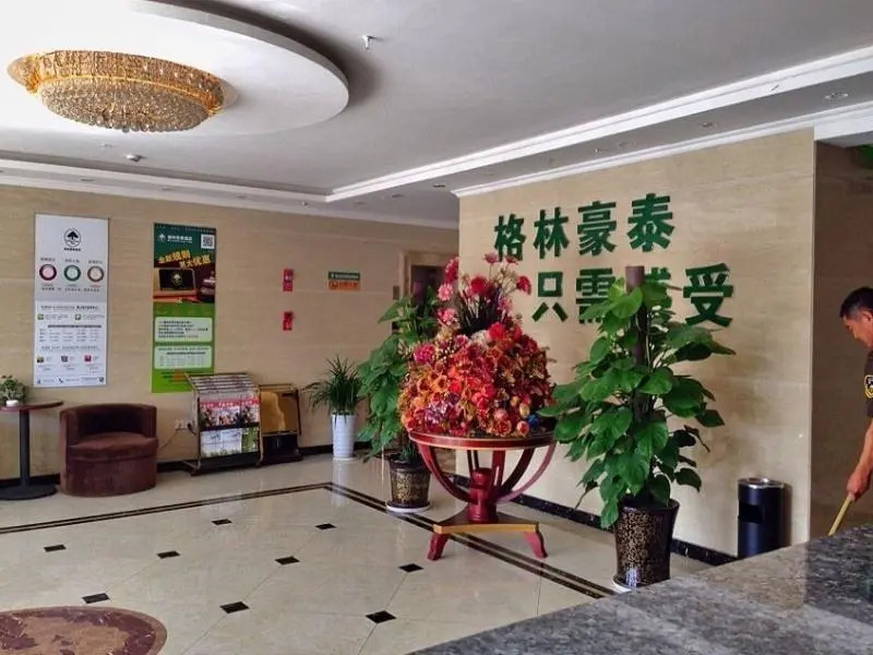 GreenTree Inn Xinjiang Tulufan North Xihuan Road Express Hotel