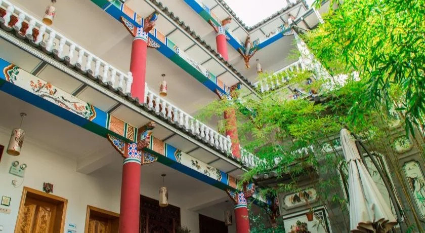 Yimoxuan Guesthouse