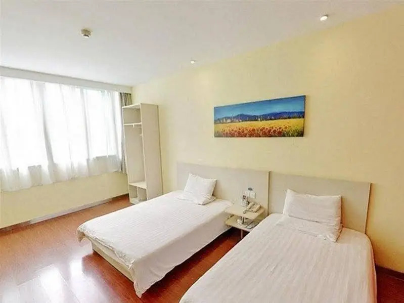 Hanting Hotel Beijing Guomao Shuangjing Branch