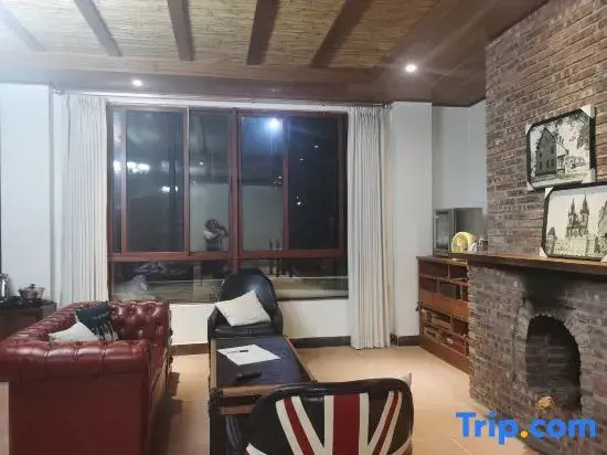 Longmen Nankunshan Yuanshang Homestay