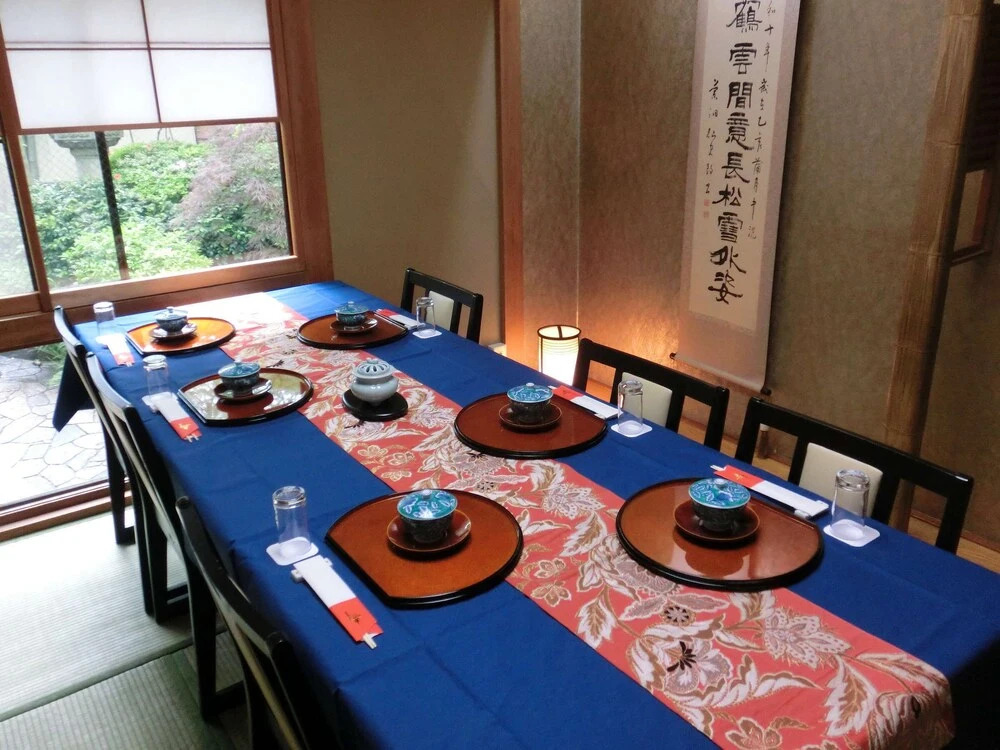 Ryokan Matsushima