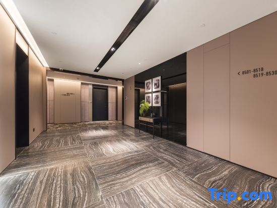 IntercityHotel Shaoxing Xinchang TaiGrid Plaza