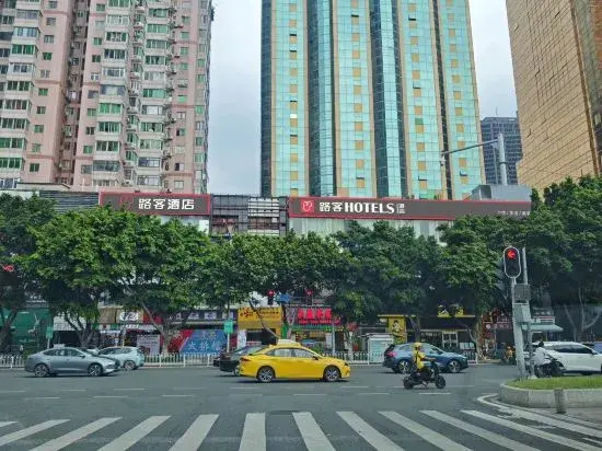 LOCALS HOTELS (Guangzhou East Railway Station Linhexi Metro Station Branch)