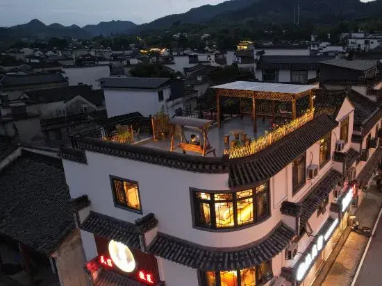 Huangshan Longxige·View Homestay