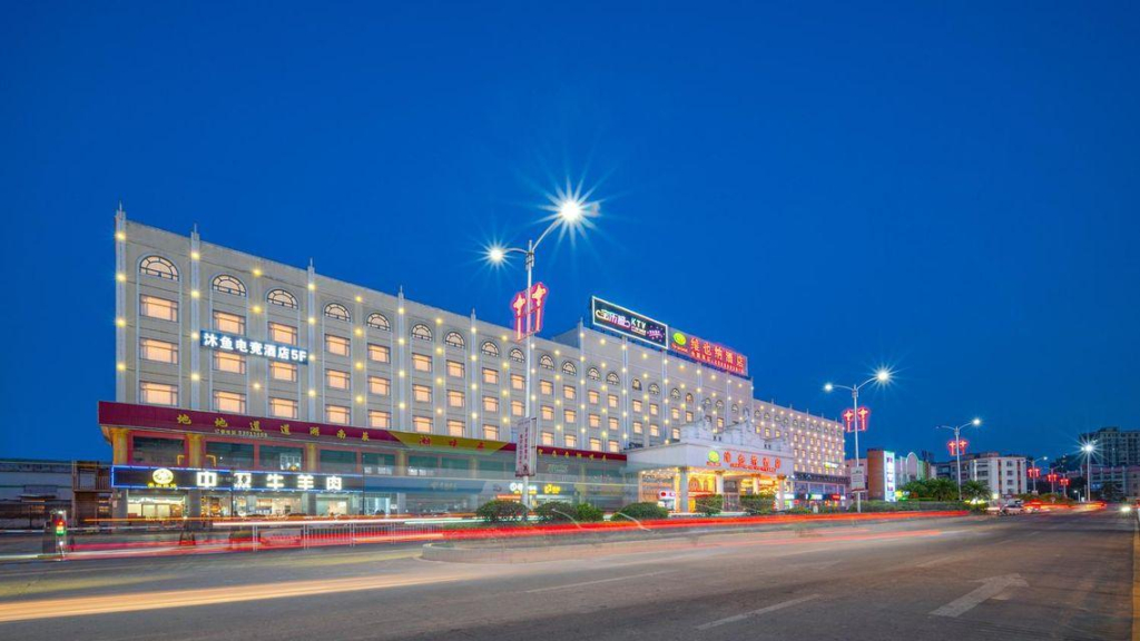 Vienna Hotel Dongguan Tangxia Binfen Plaza