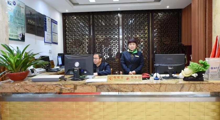 Geili Inn Huangshan