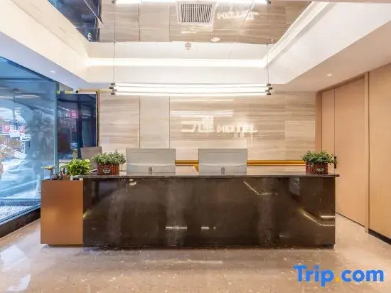 Lanzhou Sanyuanli Hotel (Dongfang Red Square Jingning South Road Branch)