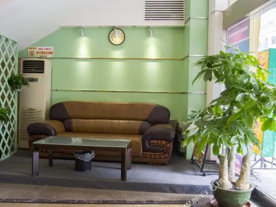 Dongguan Huatian Business Apartment