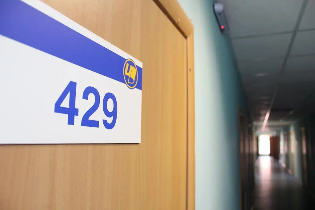 Training Hostel