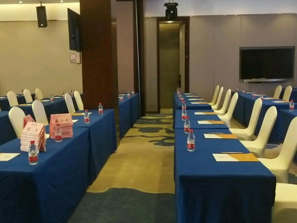 Huatian Hotel