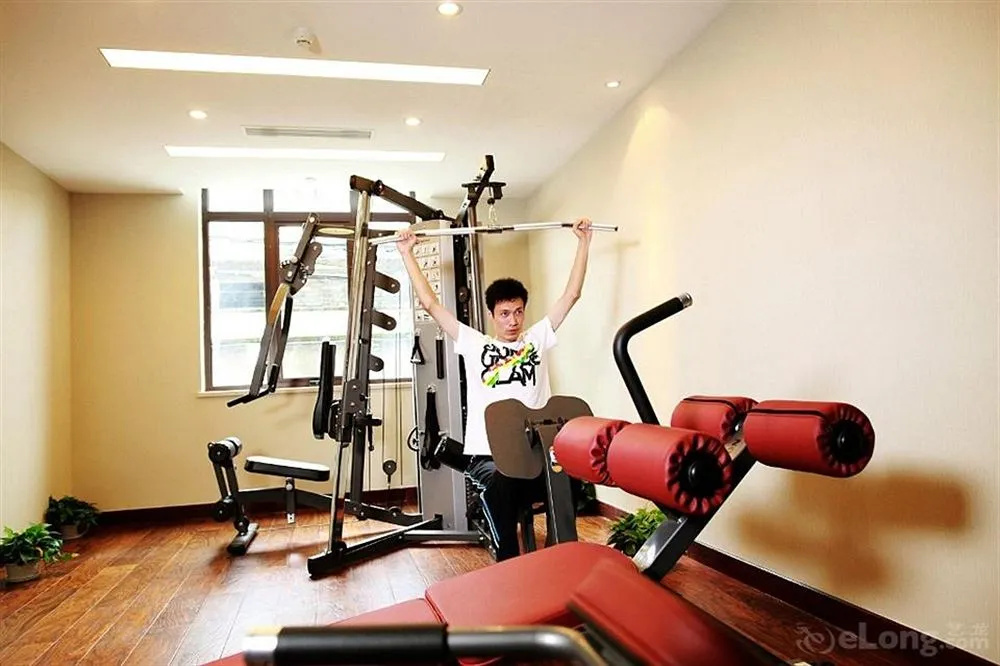 Beijing Hejing Fu Hotel