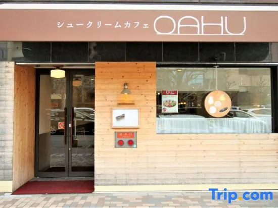 Guest houseNear Nijo CastleNear and quiet from the station  A185