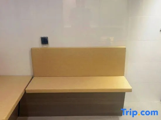 Starway Hotel Linhai Duqiao Baolong Square