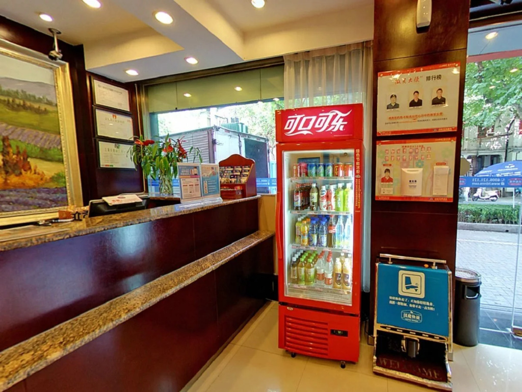 Hanting Hotel Shanghai Jingan Temple Xikang Road