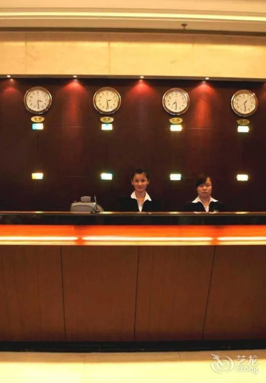 Shanghai Pujiang Expo Apartment Hotel
