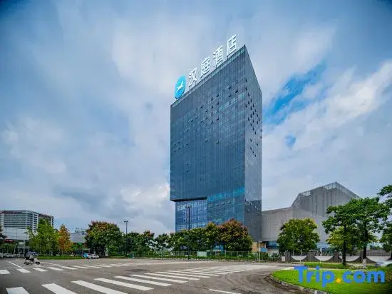 HanTing Hotel (Chengdu Shuangliu ASEAN Center)