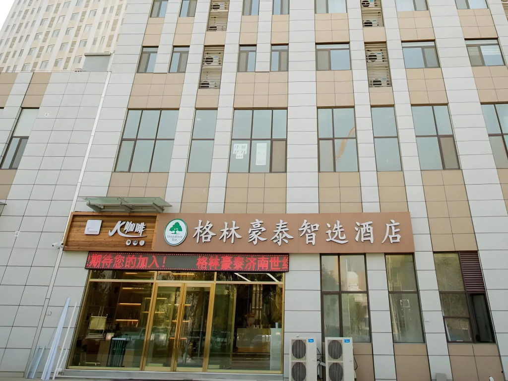 GreenTree Inn Jinan Tangye Express Hotel