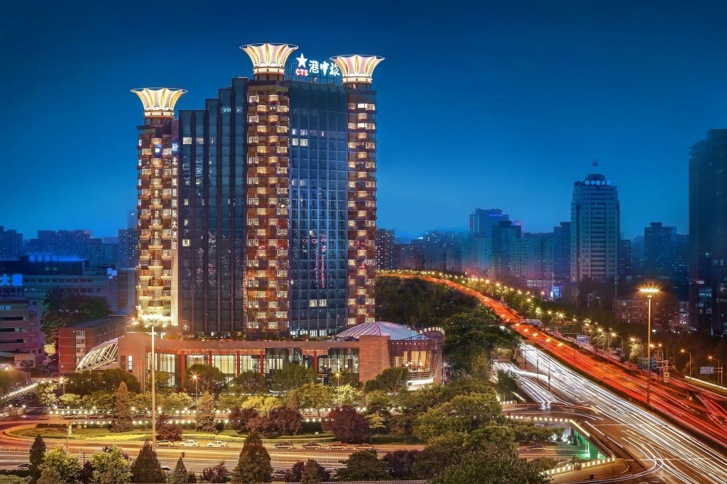 Grand Metro Park Hotel Beijing
