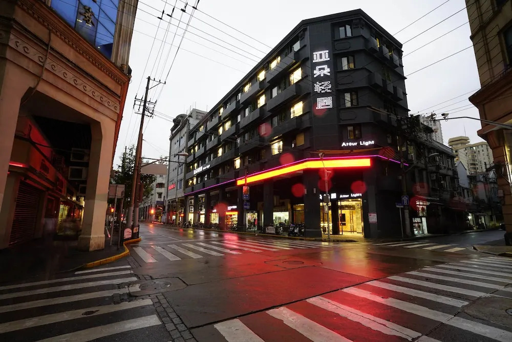 Atour Light Hotel Shanghai Bund Dashijie MetroStation (Great World)