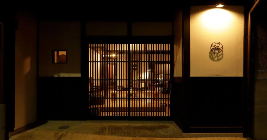 Guest House & Salon Kyoto Tsukito