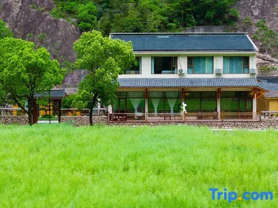 Yandangshan Guiyin Chuxin Homestay