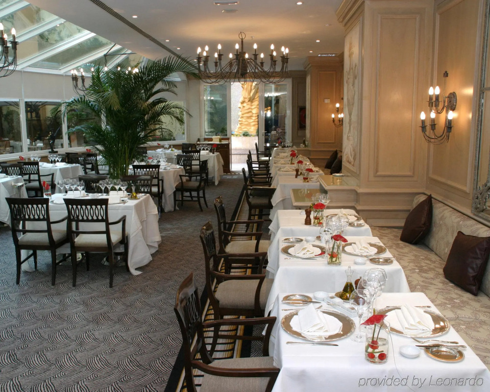 InterContinental Madrid by IHG