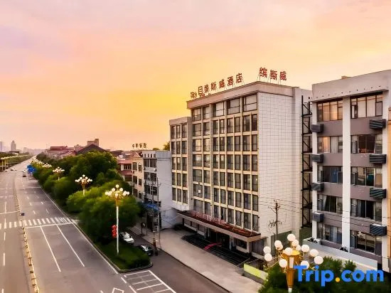 Beswe Hotel