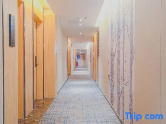KAJU Hotel (Xi'an Bell and Drum Tower Huimin Street)