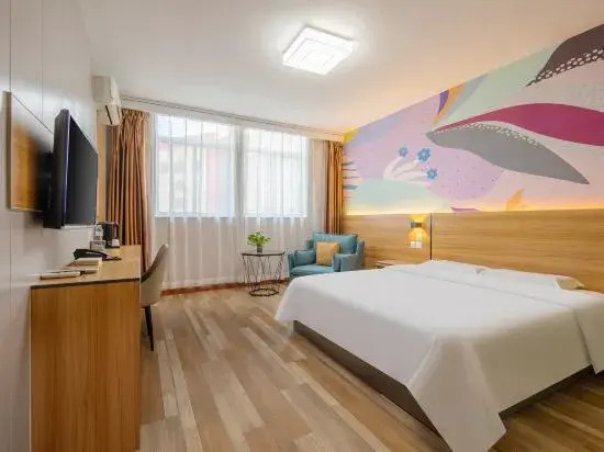 Pai Hotel (Zibo Zichuan Hongtai Branch)