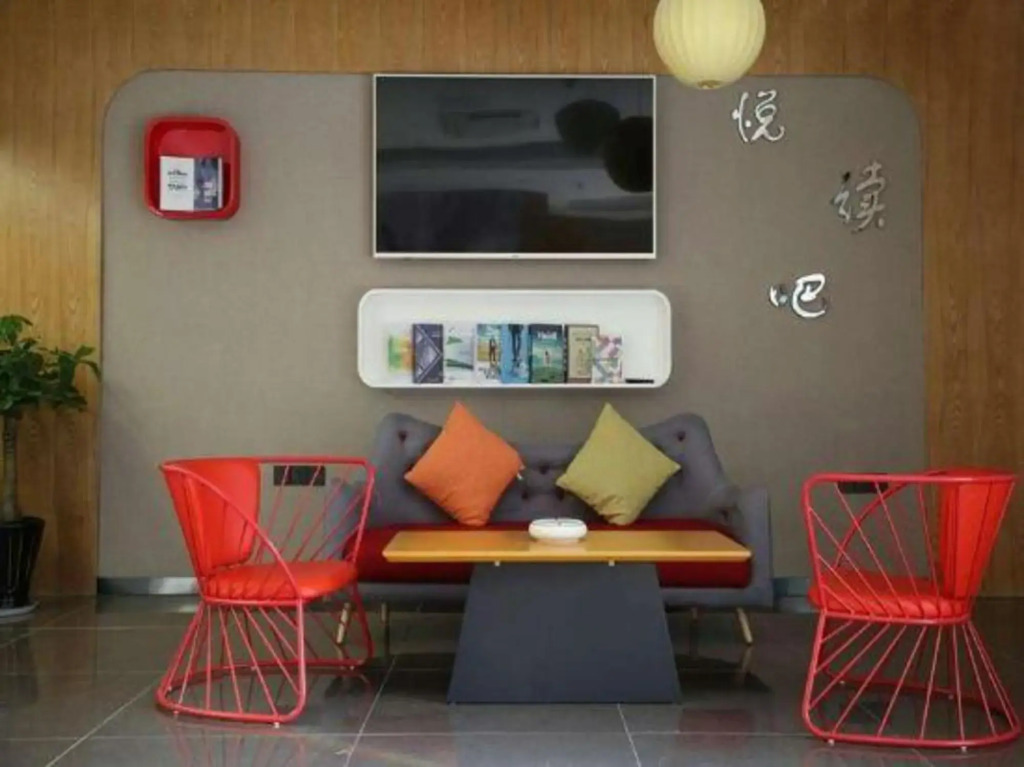 Shankee Hotel (Tongli Ancient Town Scenic Area Bus Station)